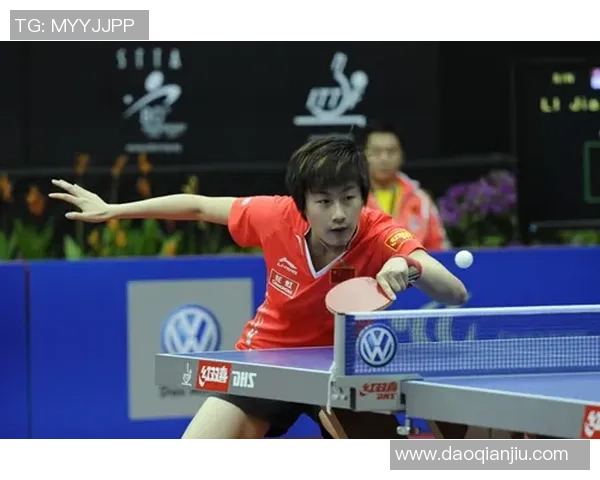 重庆乒乓球队在联合会杯中的技术表现分析与点评